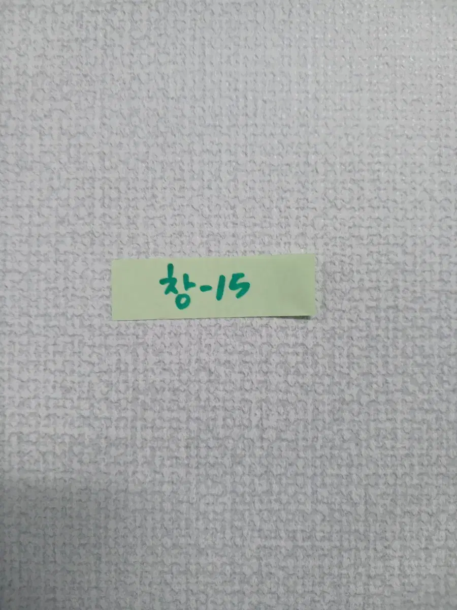thumbnail-6